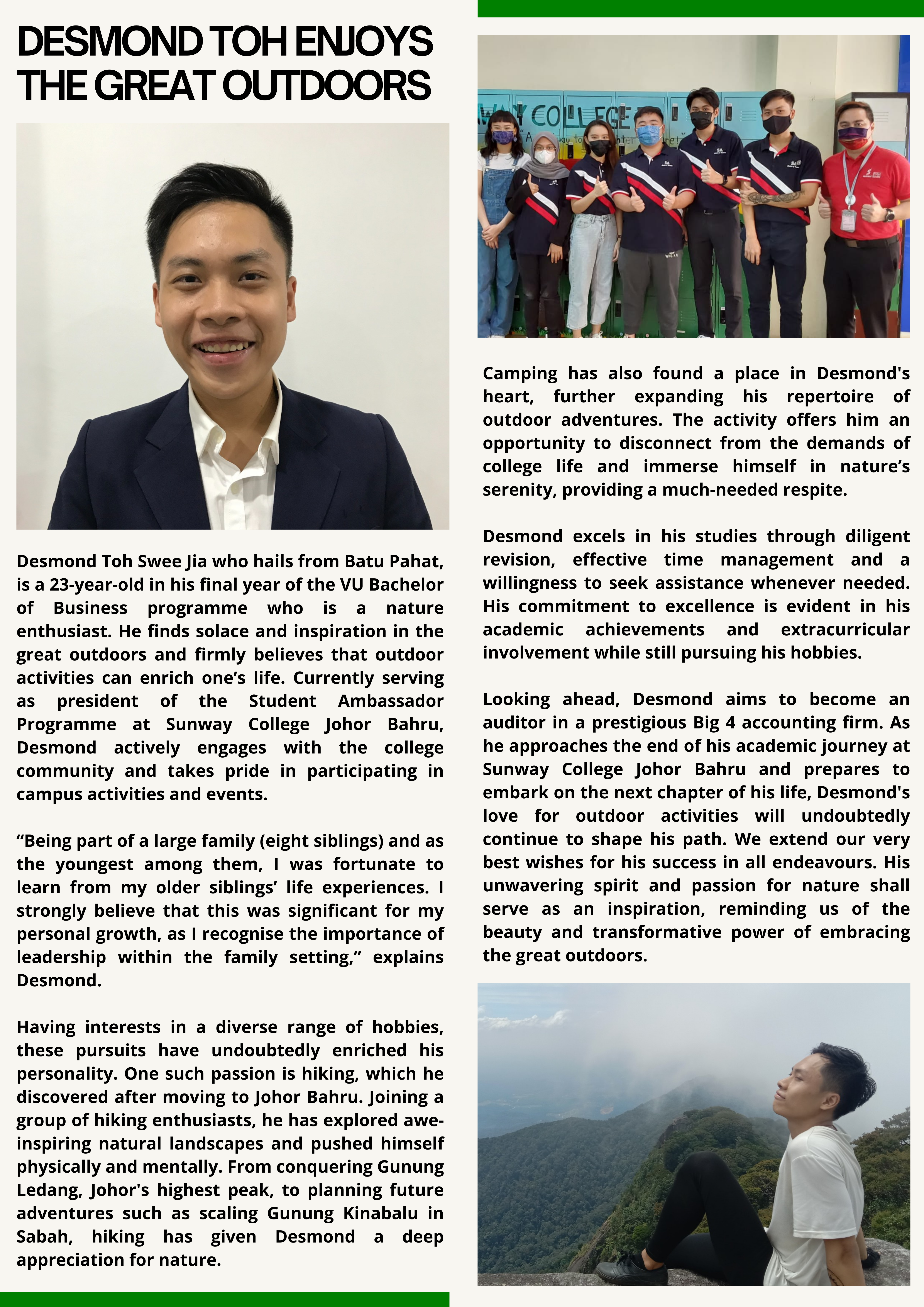 Website Highlight May 2023   Desmond Toh