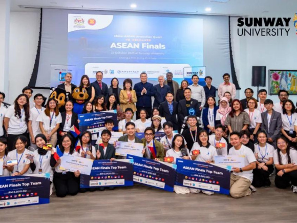 The China-ASEAN Innovation Quest 2025